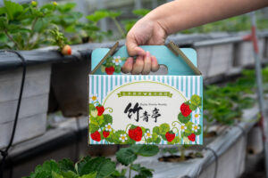 竹青亭（ズーチンティン）農場
