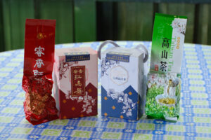 大友茶園（おおともちゃえん）